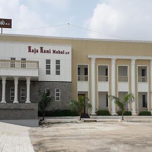 Raja Rani Mahal Ac-Rooms Tiruvannāmalai Exterior photo