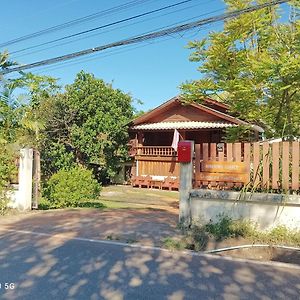 Chanmuang Guesthouse 湄宏颂 Exterior photo