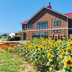 陨星Plus民宿 中富良野町 Exterior photo