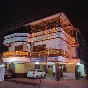 Krishna Kailas Guruvāyūr Exterior photo