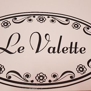 Gite Le Valette 图勒 Exterior photo