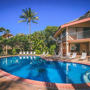 Haleakala Shores By Coldwell Banker Island Vacations 维雷亚 Exterior photo
