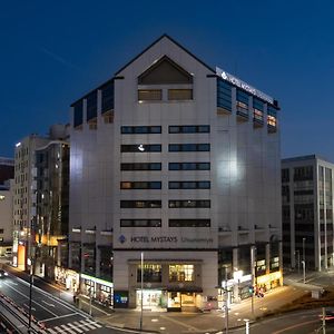 Mystays 宇都宫酒店 Exterior photo