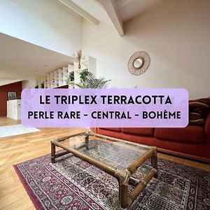 南特Le Triplex Terracotta公寓 Exterior photo