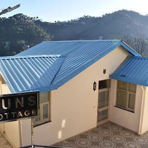 Idyllic Private Cottage W/King Bed + Mountain View 卡绍利 Exterior photo