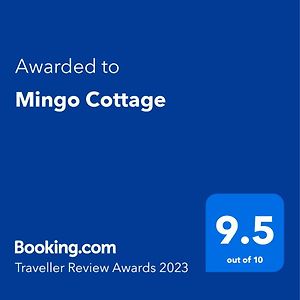 Mingo Cottage 布由德利 Exterior photo