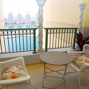 Beachfront Luxury Apartment-The Home-Pearl Island 多哈 Exterior photo