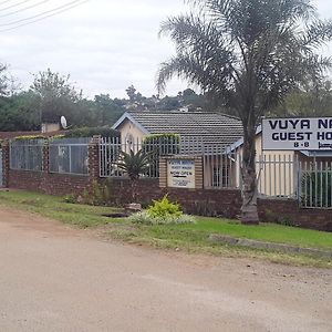 Vuya Nathi Bed And Breakfast 曼齐尼 Exterior photo