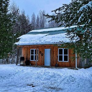 Chalets Du Domaine Yamaska 布罗蒙 Exterior photo