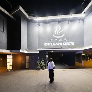 Hotel&Spa Siesta (Adults Only) 生驹 Exterior photo