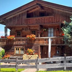 Holzfallerhaus Melkstatt 奥法赫 Exterior photo