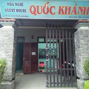 Nha Nghi Quoc Khanh 顺化 Exterior photo