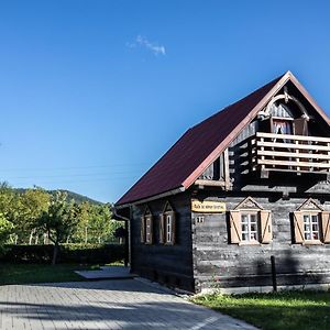 Holiday House With A Parking Space Sabljak Selo, Gorski Kotar - 20580 奥古林 Exterior photo