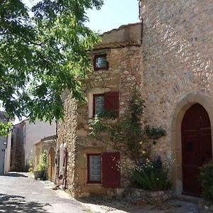 La Maison D' Anne , Nature Et Convivialite ... Albas  Exterior photo