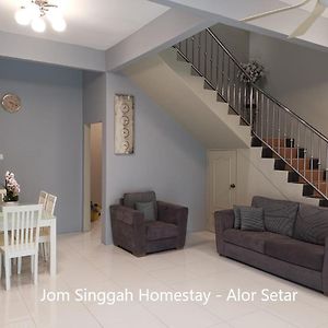 Jom Singgah Homestay - 阿罗士打 Exterior photo