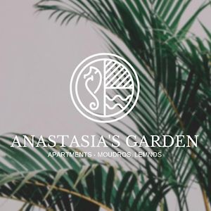 Anastasia'S Garden - Green Apartment 穆兹罗斯 Exterior photo