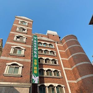 桃园 大爵商务饭店酒店 Exterior photo