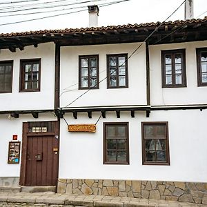 Razsukanova House , Разсукановата Къща 埃伦娜 Exterior photo