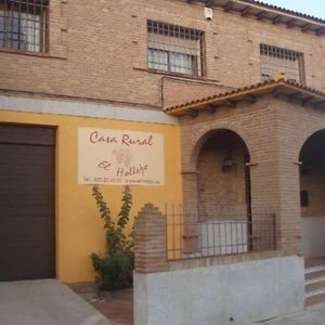 PulgarCasa Rural El Hollejo别墅 Exterior photo