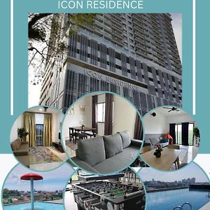 Inadh Suites @ Icon Residence With Pool 瓜拉丁加奴 Exterior photo