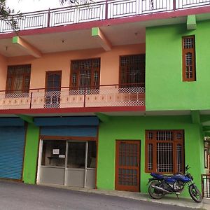 Kanta Riverside Home Stay Pālampur Exterior photo