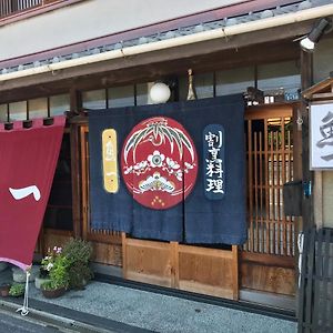 岛田 Kappo Ryokan Uoichi酒店 Exterior photo