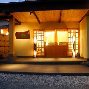 厚木 Nanaougi酒店 Exterior photo