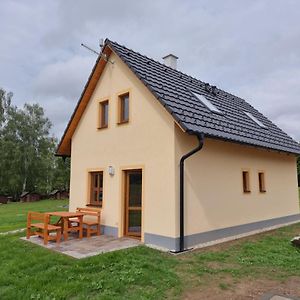 Holiday Home Cilka 1 By Interhome Stráž nad Nežárkou Exterior photo