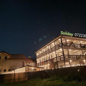 Soliday 旧瓦马 Exterior photo