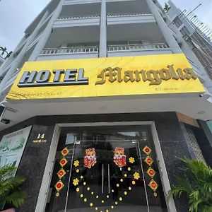 Mangolia Hotel 芽庄 Exterior photo