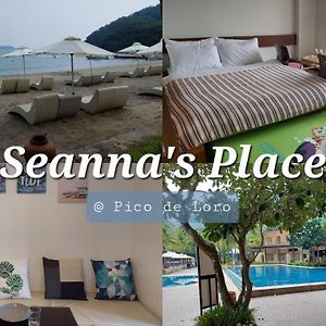 Seanna'S Place At Pico De Loro 纳苏格布 Exterior photo