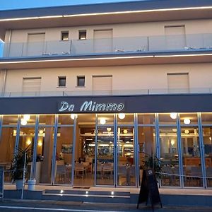 Hotel Da Mimmo 贝拉里亚-伊贾马里纳 Exterior photo