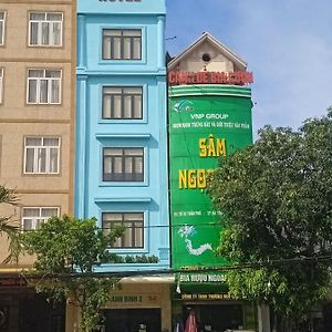 Hotel Thanh Binh 2 河静 Exterior photo