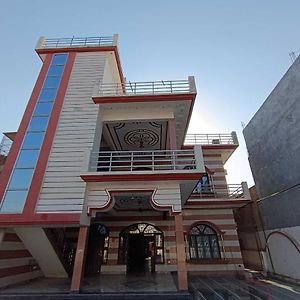 Oyo Home Shri Maruti Nandan Homestay Ayodhya Exterior photo