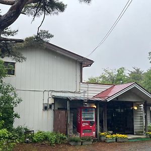 Narusawaso酒店 Exterior photo