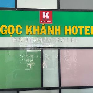 Ngoc Khanh Hotel 芽庄 Exterior photo