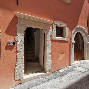 La Margherita 拉奎拉 Exterior photo