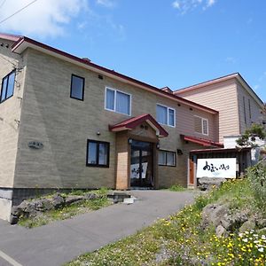 利尻富士町 Shimanoyado Kamuirishiri酒店 Exterior photo