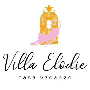 Villa Elodie 圣艾智德阿拉维 Exterior photo