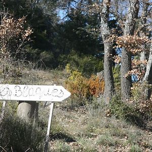 Bastide Provencale Au Coeur De La Provence Verte Rians  Exterior photo