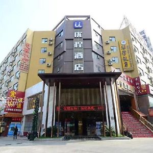 Unitour Hotel, Nanning West Central Financial College Exterior photo