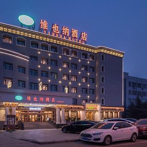 Vienna Hotel Huaidong Road Yuncheng 运城 Exterior photo