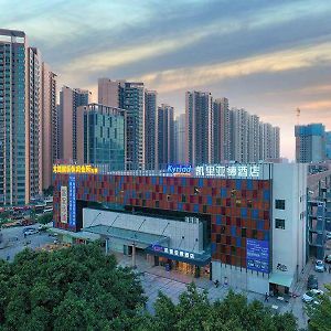 Kyriad Marvelous Hotel Zhongshan West District 长洲 Exterior photo
