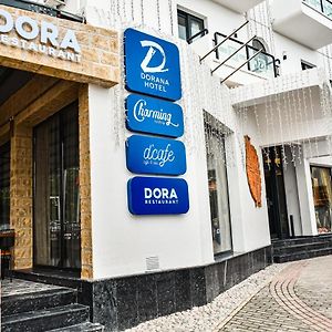 Dorana Hotel 凯里尼亚 Exterior photo
