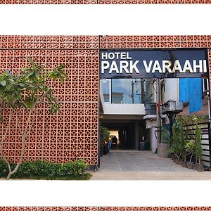 Hotel Park Varaahi 蒂鲁帕蒂 Exterior photo