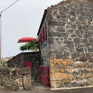 拉日什杜皮库Adega Do Pesqueiro Alto别墅 Exterior photo