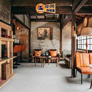 Gose Yado Charinko酒店 Exterior photo