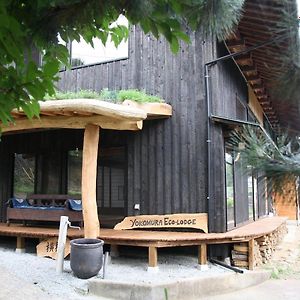 Yokomura Eco-Lodge 上野原市 Exterior photo