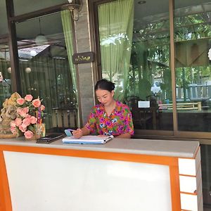 Dusita Parkview Resort @ Khua Suan Pla 乌汶 Exterior photo