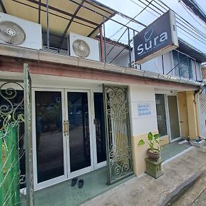 Sura Hostel And Coworking 曼谷 Exterior photo